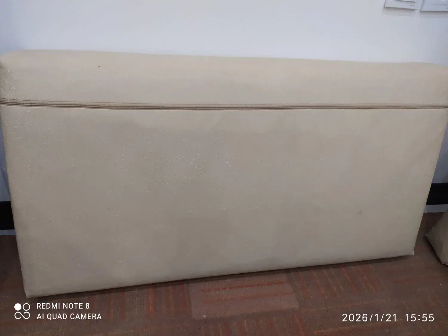 پشتی درحد نو|پشتی|قم, عمار یاسر|دیوار