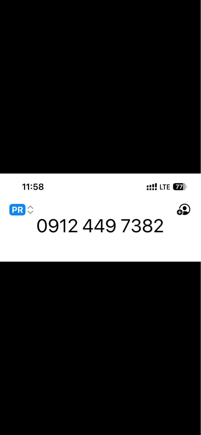 09124497382|سیم‌کارت|تهران, ستارخان|دیوار