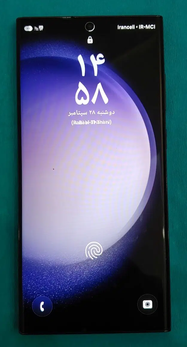 سامسونگ S23 Ultra حافظه 256 رام 12|موبایل|کرج, گوهردشت|دیوار