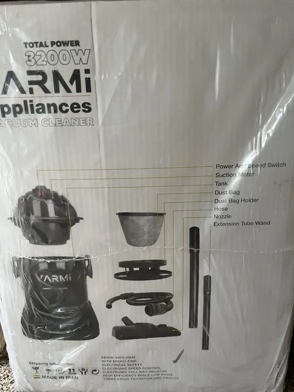 جاروبرقی سطلی|جاروبرقی، جارو شارژی، بخارشو|خوی, |دیوار