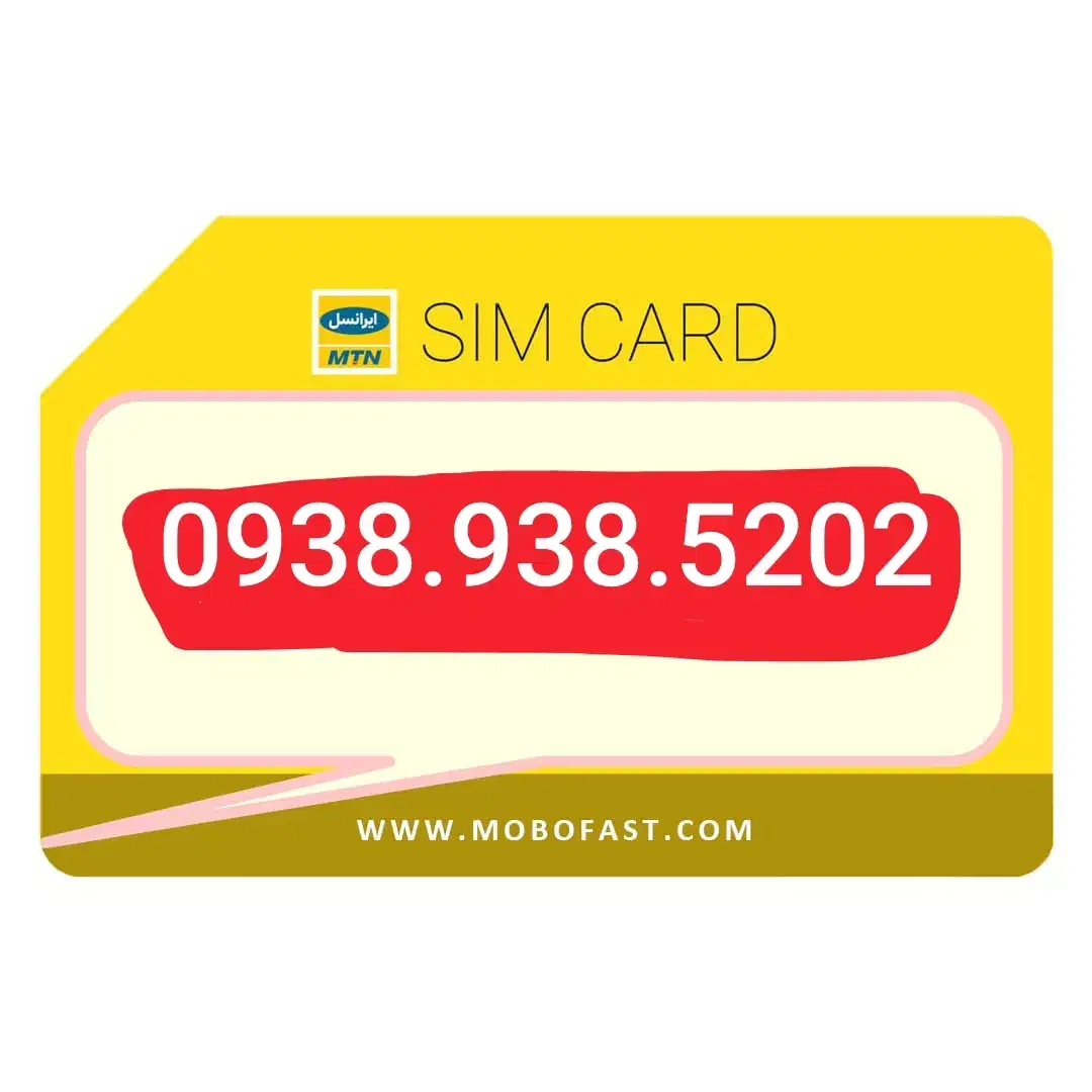 سیم کارت|سیم‌کارت|مشهد, الهیه|دیوار