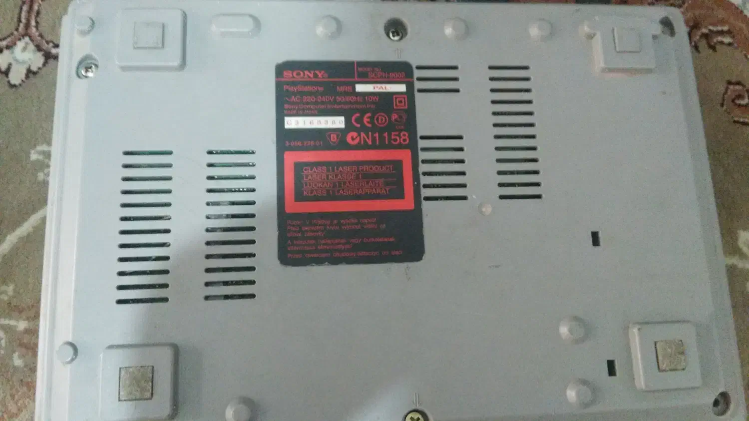 پلی استیشن با اسپیکر بلوتوثی|کنسول، بازی ویدئویی و آنلاین|کرج, برغان|دیوار