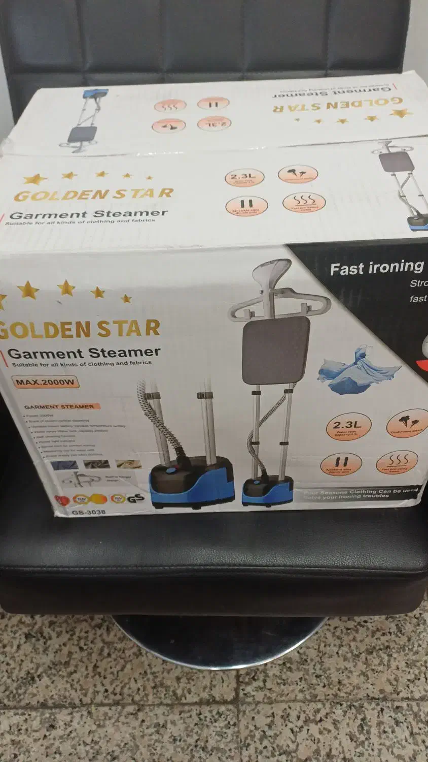 اتو ایستاده گلدن استار|اتو و لوازم اتو|تهران, امین حضور|دیوار