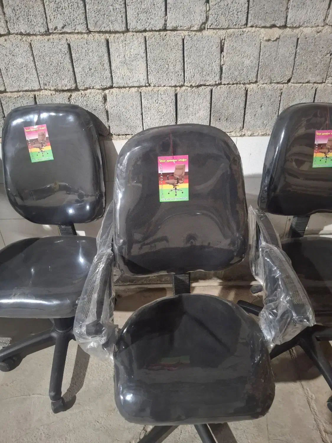 صندلی چرخ دار|صندلی و نیمکت|بندر گناوه, |دیوار