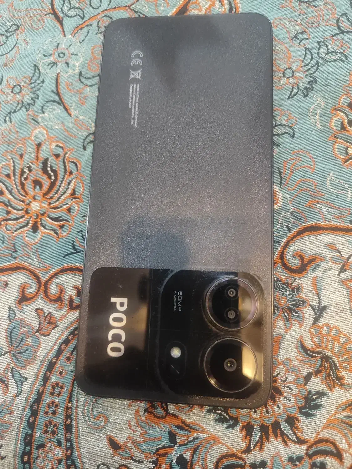 poco c65 شیائومی ۱۲۸ گیگ حافظه. تمیز فابریک|موبایل|یزد, |دیوار