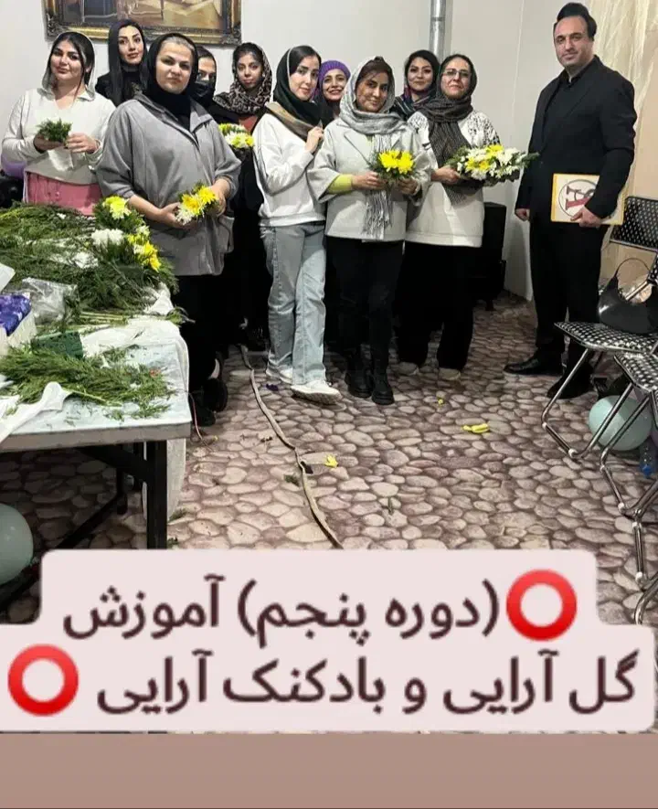 نیروی خانم (جهت کار آخر هفته ها)|استخدام اداری و مدیریت|ساری, |دیوار