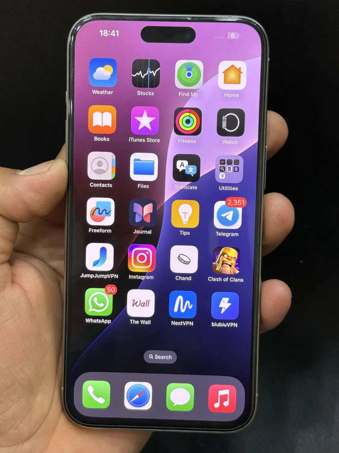 iPhone 15prpmax|موبایل|زابل, |دیوار