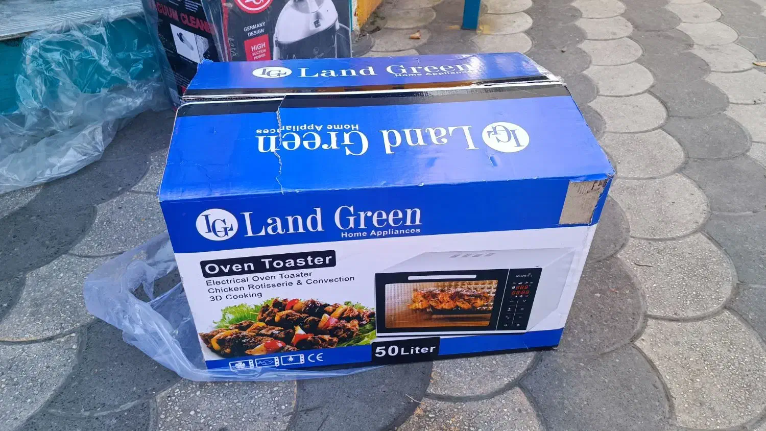 جارو برقی، تستر، گاز رو میزی|اجاق گاز و لوازم برقی پخت‌وپز|صومعه‌سرا, |دیوار