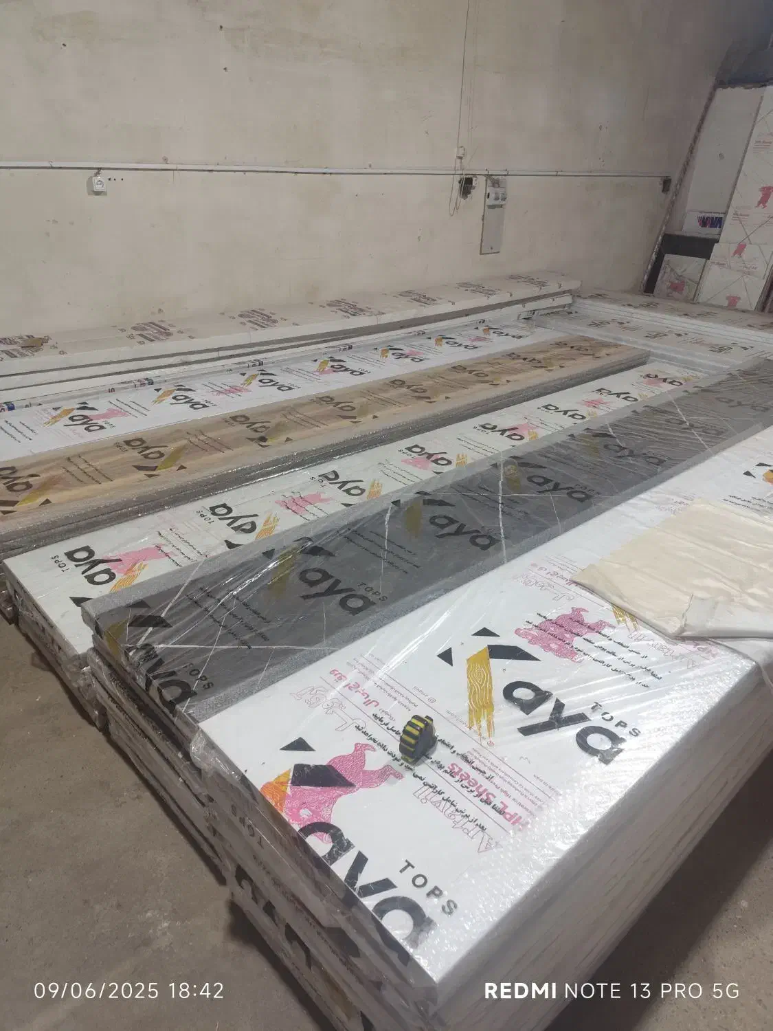 فروش انواع صفحه کابینت در اندازه های دلخواه|عمدهفروشی|مرند, |دیوار