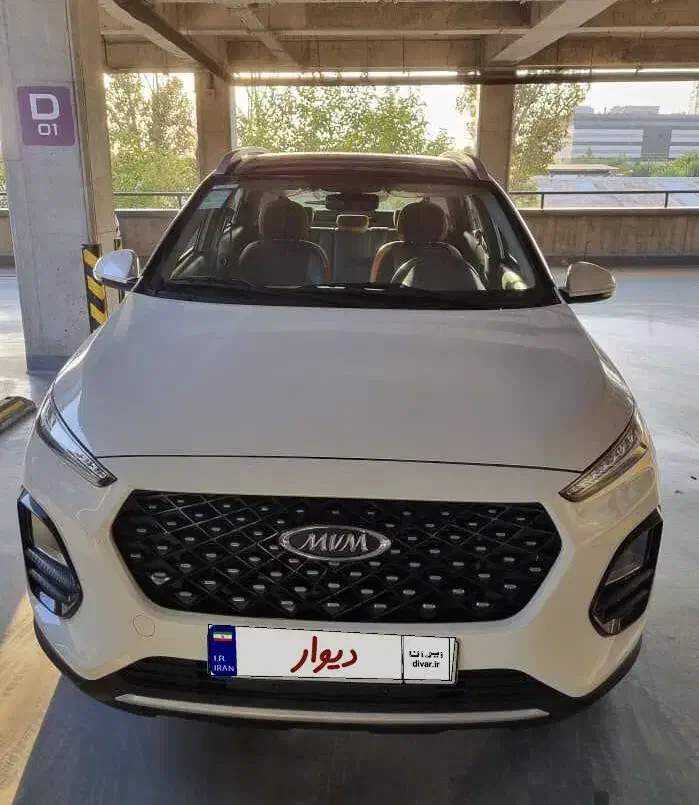 ام وی ام x22 pro فوری/اقساط و وام روی خودرو|خودرو سواری و وانت|تهران, تهرانپارس غربی|دیوار