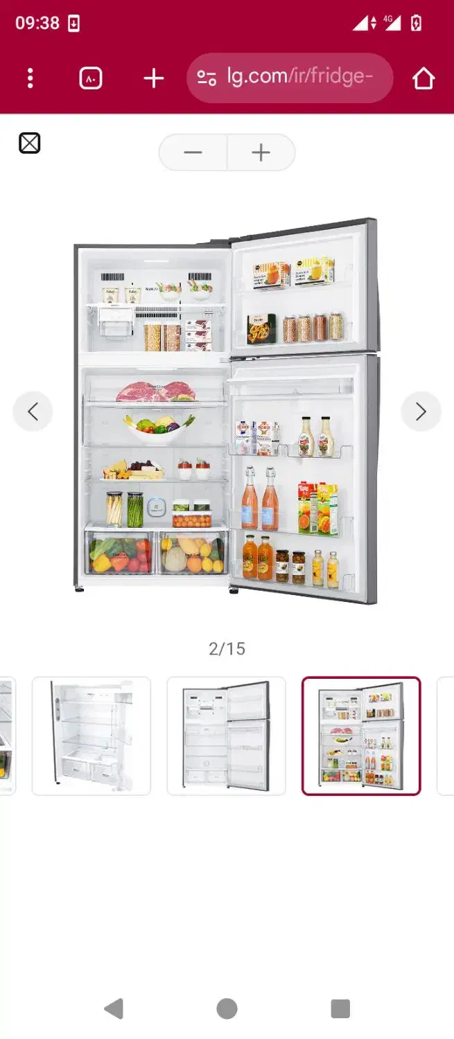 یخچال ال جی|یخچال و فریزر|اصفهان, هفتون|دیوار