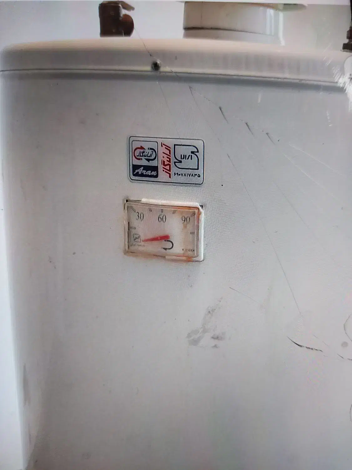 ابگرمکن گالنی ۱۵۰لیتری|آبگرمکن، پکیج، شوفاژ|دورود, |دیوار