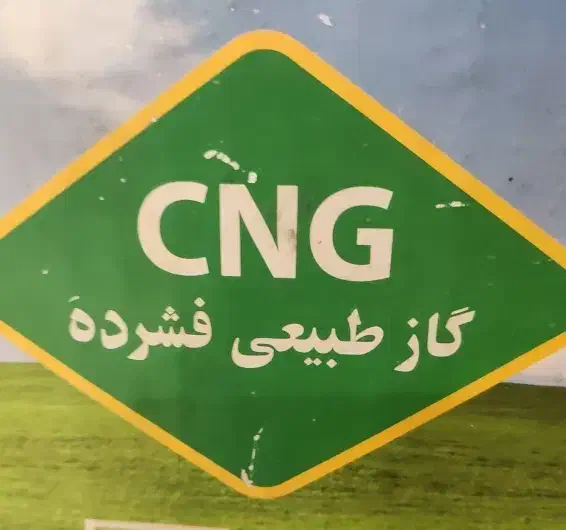 تعمیرگاه تخصصی خودرو با گارانتی معتبر|خدمات موتور و ماشین|اصفهان, گرکان|دیوار