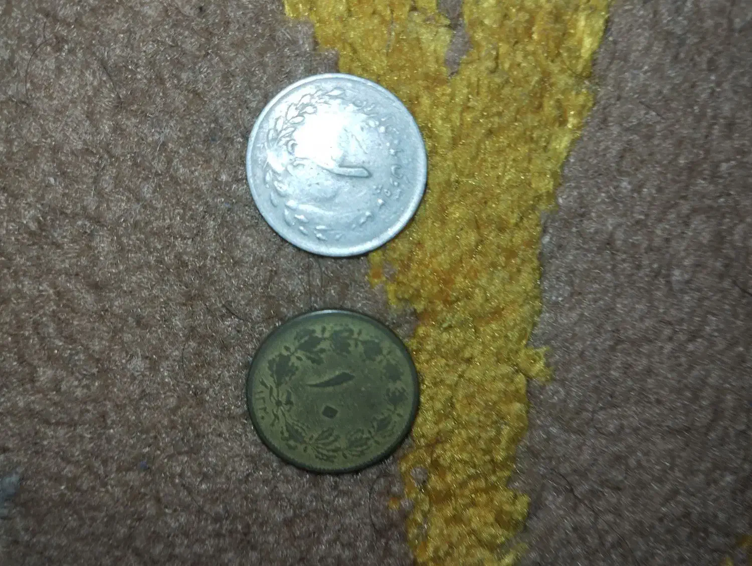 سکه شاهی|کلکسیون سکه، تمبر، اسکناس|قوچان, |دیوار