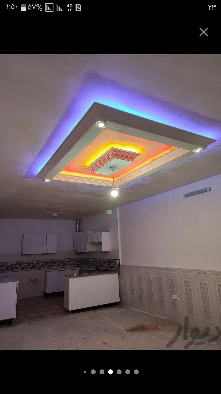 خدمات برقکاری وتعمیرات و....|خدمات پیشه و مهارت|بجنورد, |دیوار