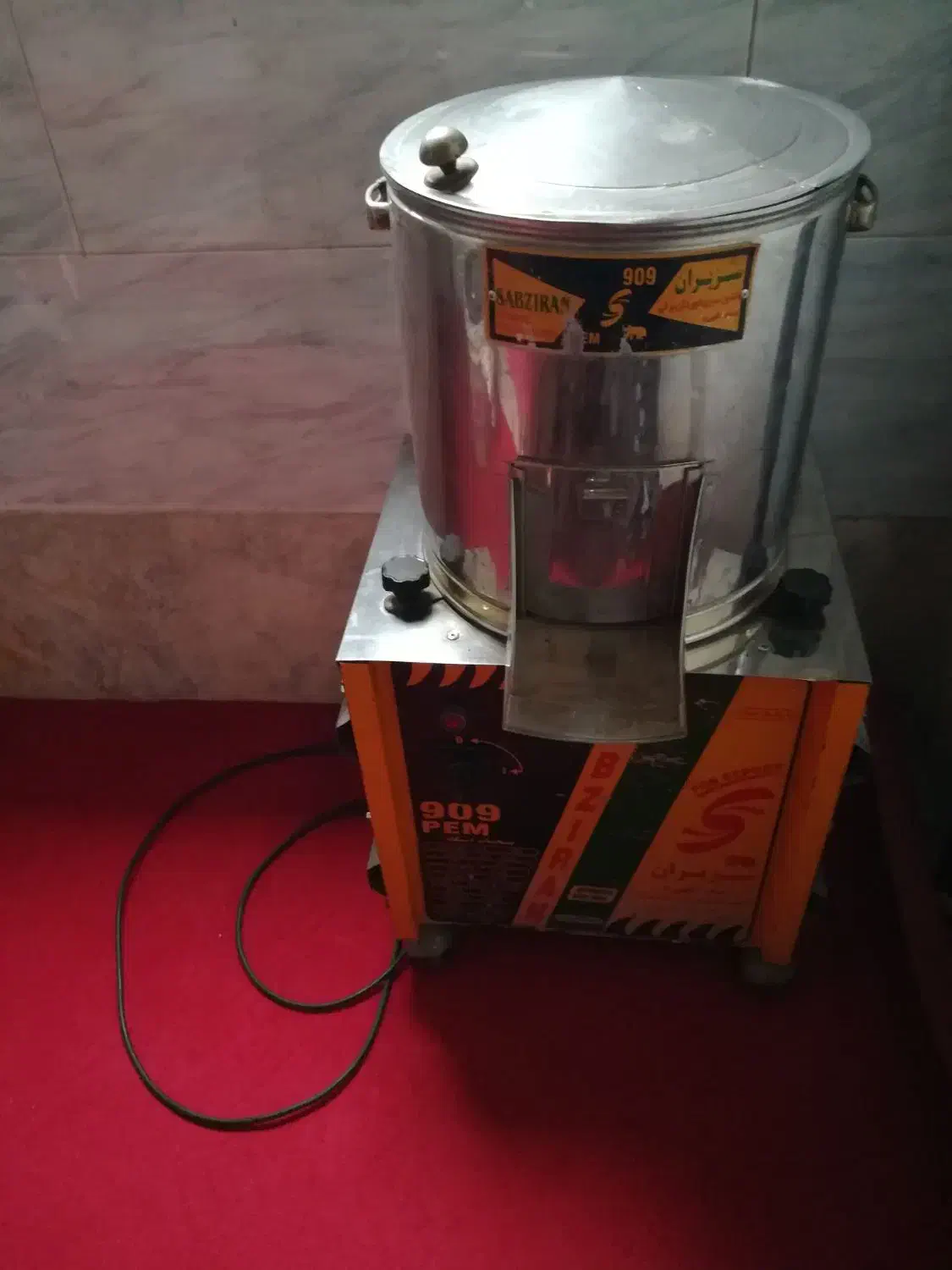 سبزی خرد کن تمیز وسالم|خردکن، آسیاب، غذاساز|نسیم‌شهر, |دیوار