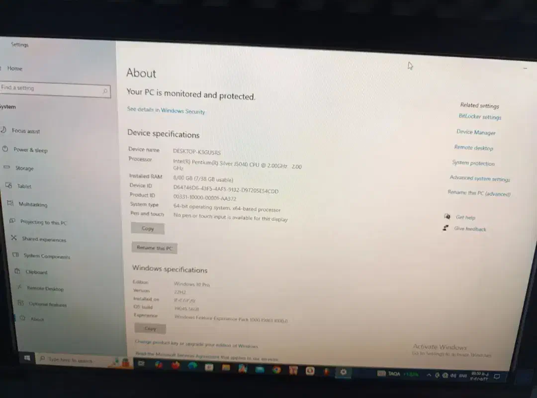 کامپیوتر lenovo|رایانه رومیزی|قشم, |دیوار