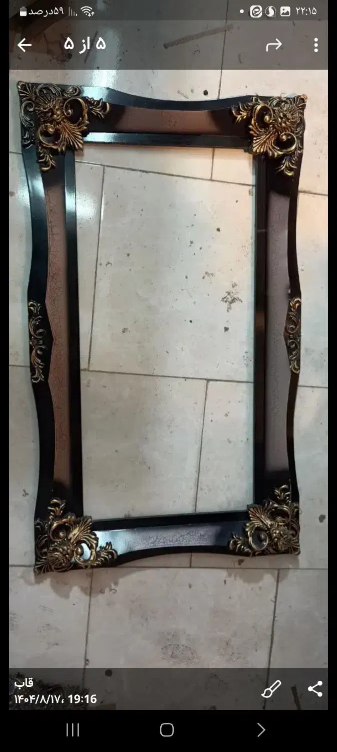 قاب عکس خالی چوبی بزرگ|تابلو، نقاشی، عکس|مشهد, بهارستان|دیوار