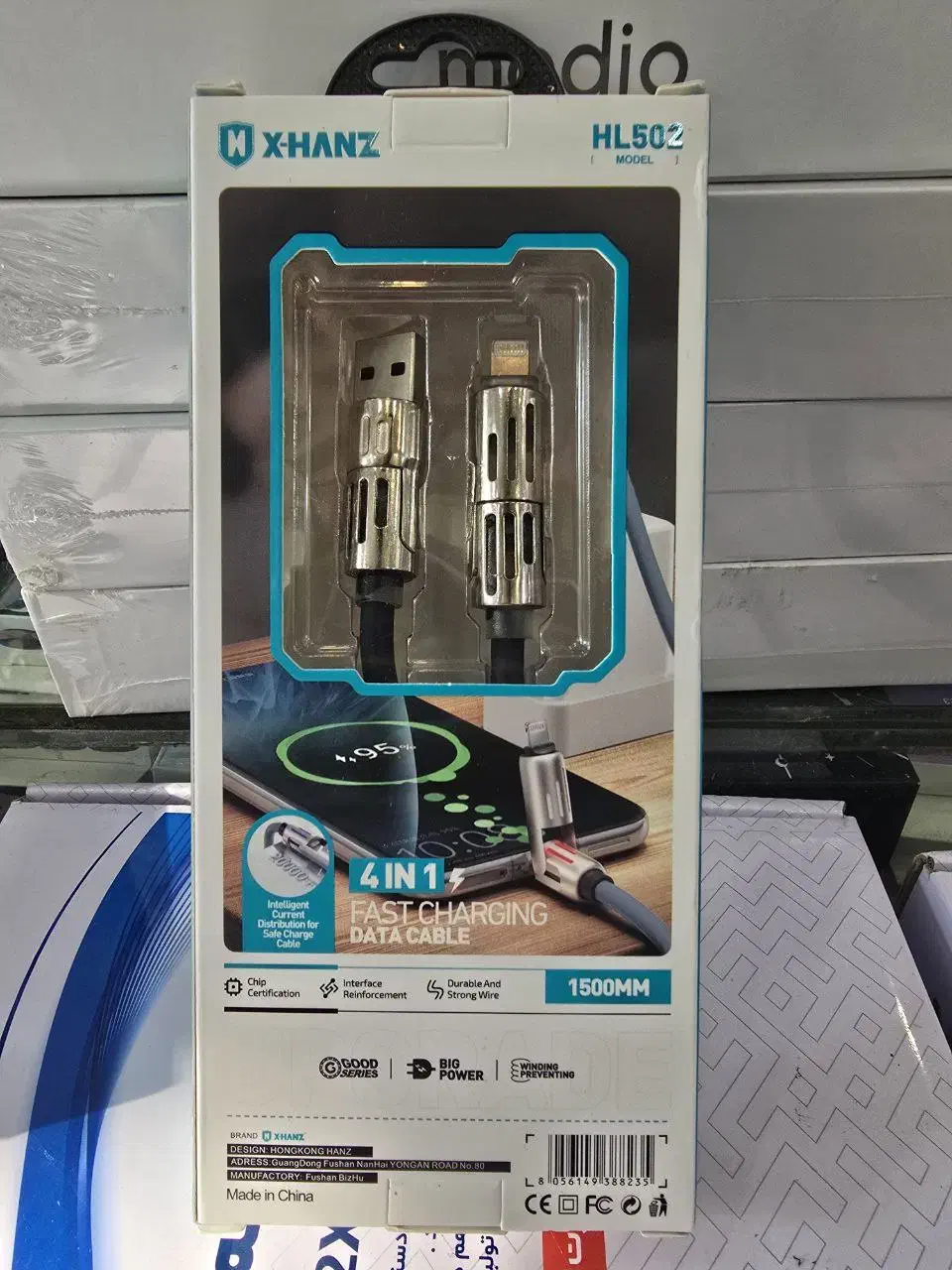 کابل شارژر اورجینال ۴کاره ایکس هانز مدل ۵۰۲|لوازم جانبی موبایل و تبلت|قم, حمام تالار|دیوار