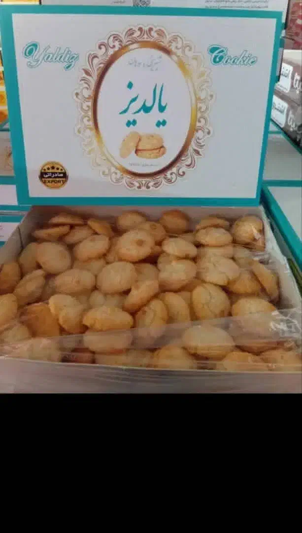 شیرینی نارگیلی|خوردنی و آشامیدنی|مشهد, ولیعصر (شهرک غرب)|دیوار