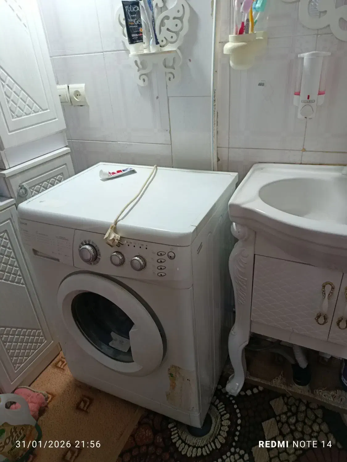 لباسشویی|ماشین لباسشویی و خشک‌کن لباس|خرم‌آباد, |دیوار