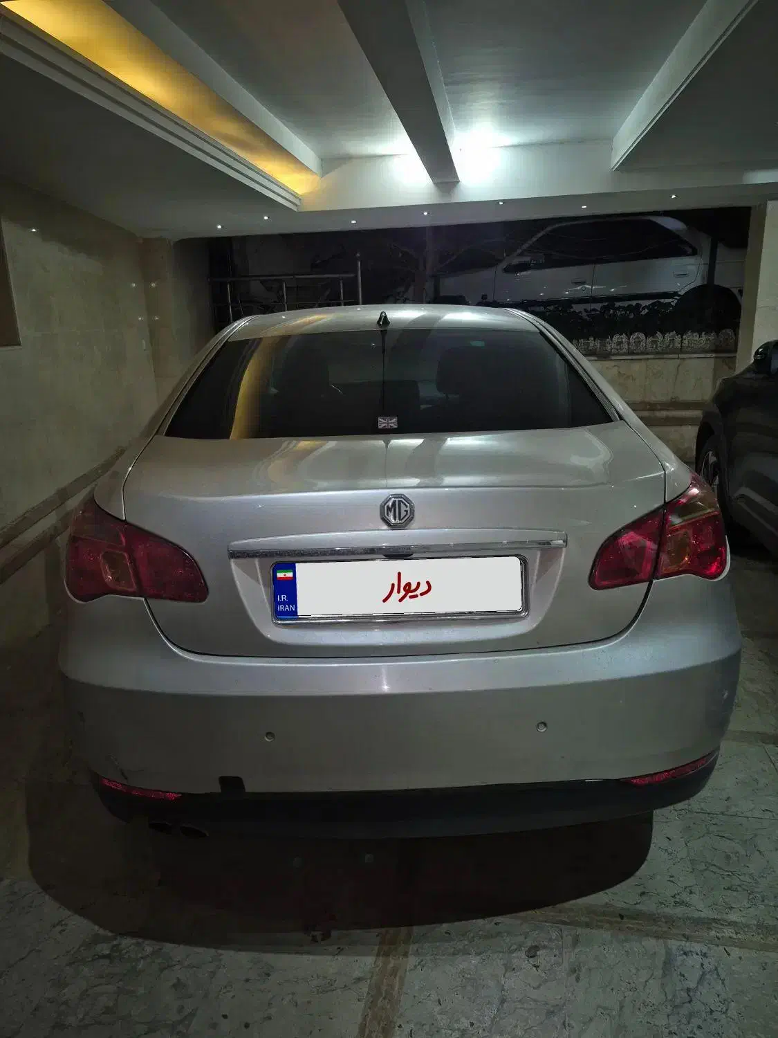 MG550|خودرو سواری و وانت|تهران, چهارصد دستگاه|دیوار