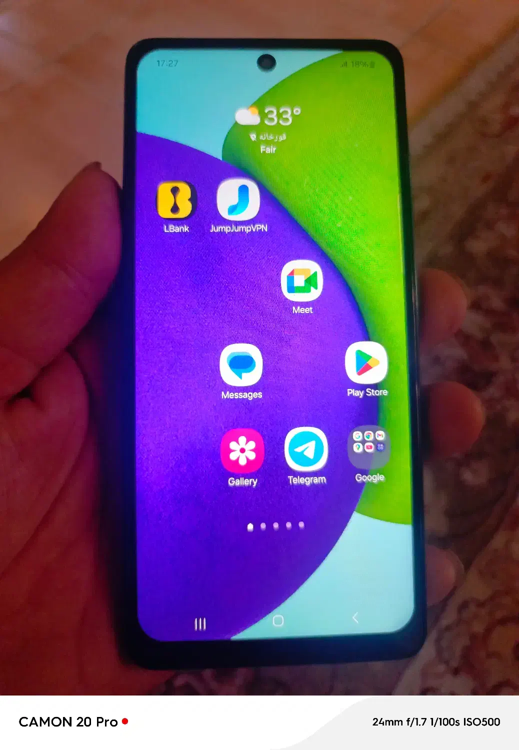 A52|موبایل|تبریز, |دیوار