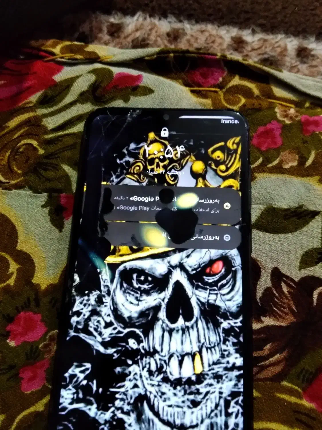 گوشی|موبایل|نهاوند, |دیوار