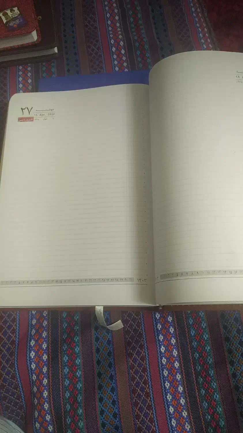 سررسید|لوازم التحریر|محمدیه-قزوین, |دیوار