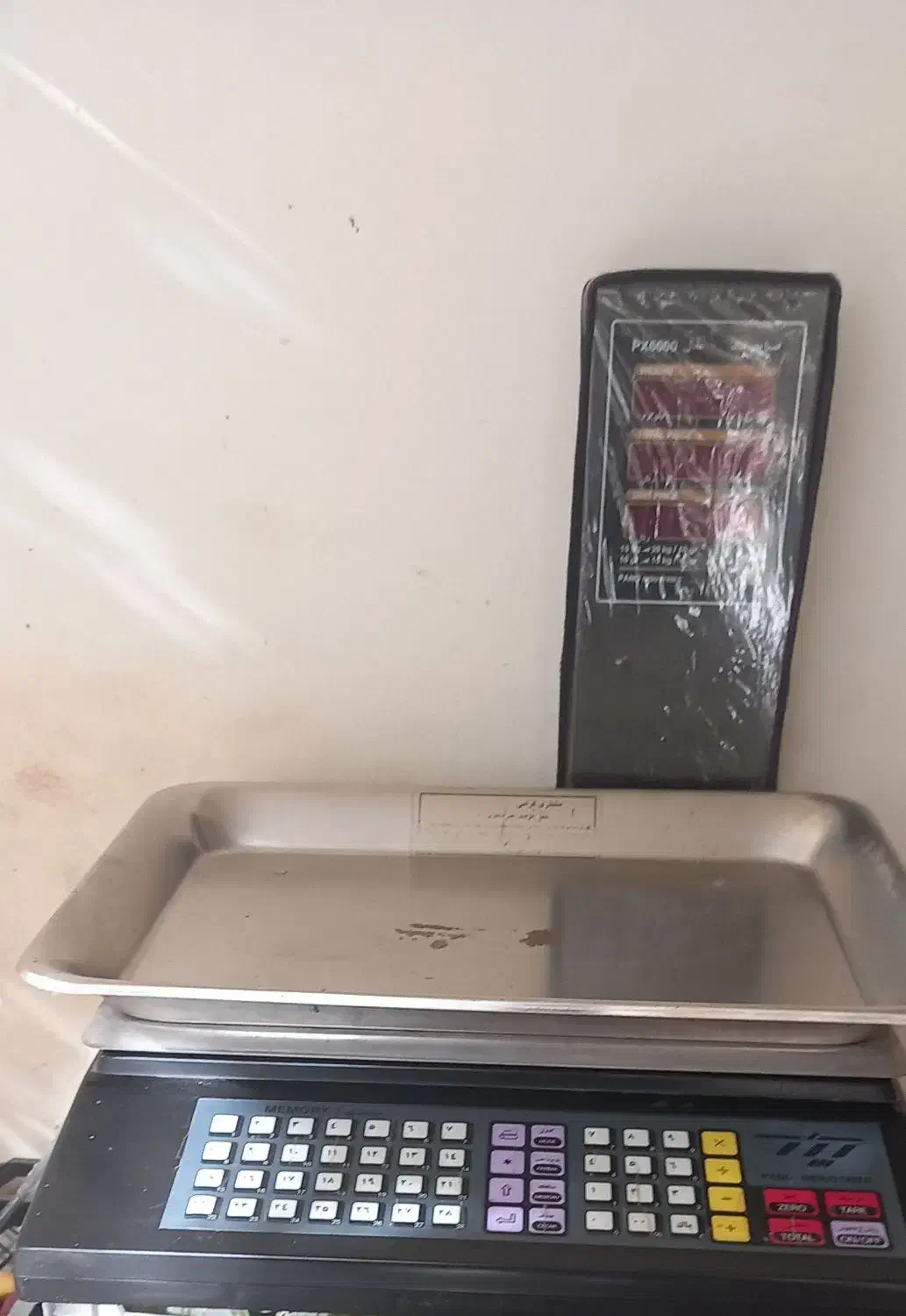 ترازوی دیجیتال پند 30 کیلوگرمی PX6000|فروشگاه و مغازه|ارومیه, |دیوار