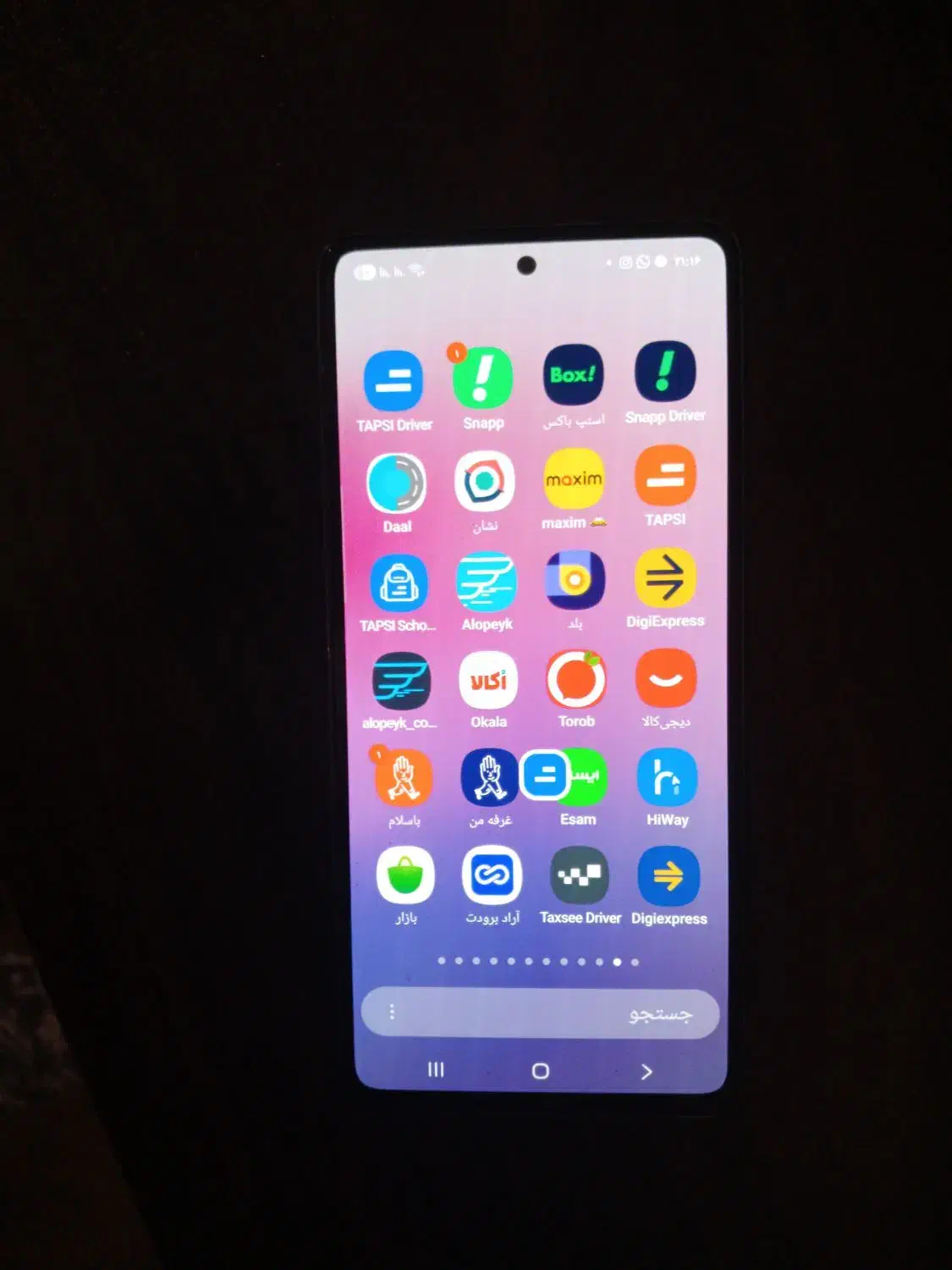 گوشی سامسونگa53 رم8 و256باساعت شیامی mibro|موبایل|تهران, کرمان|دیوار