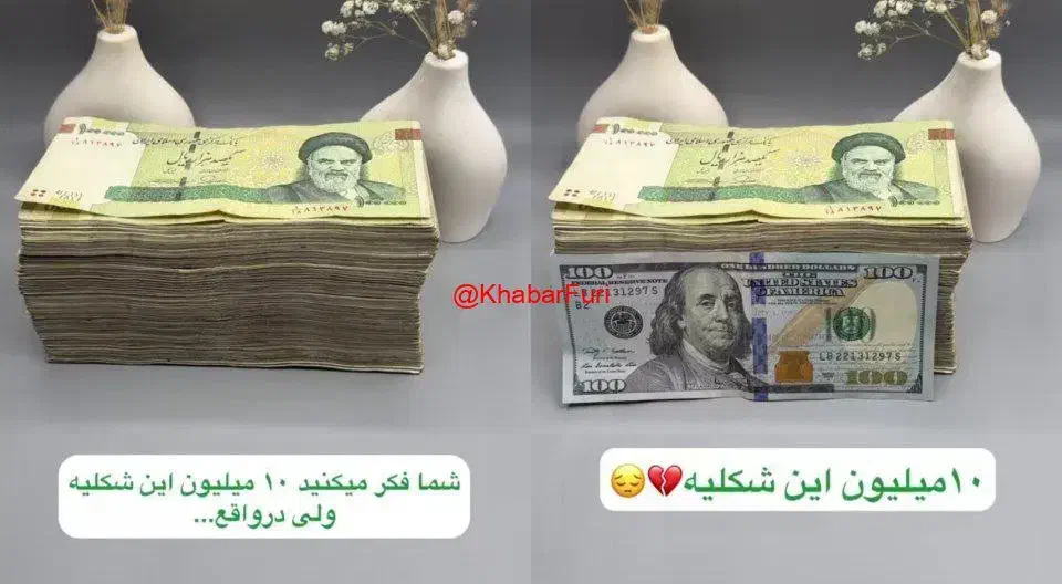 ضامن ضمانت شراکت وام ازدواج و فرزند آوری و اشتغال|خدمات مالی، حسابداری، بیمه|بجنورد, |دیوار