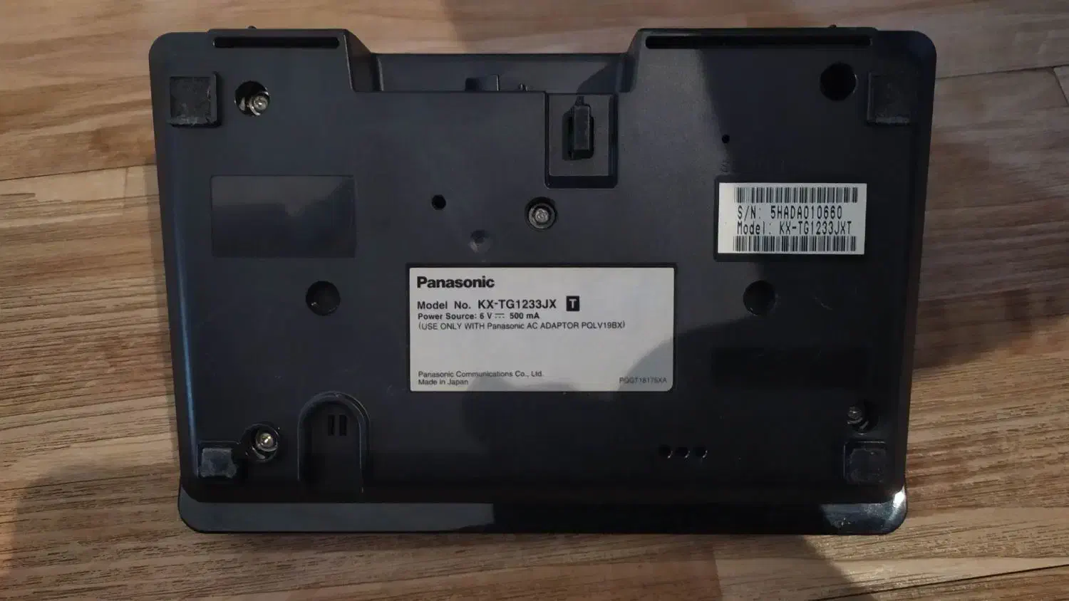 پایه تلفن پاناسونیک 1233|تلفن رومیزی|تهران, سازمان آب|دیوار