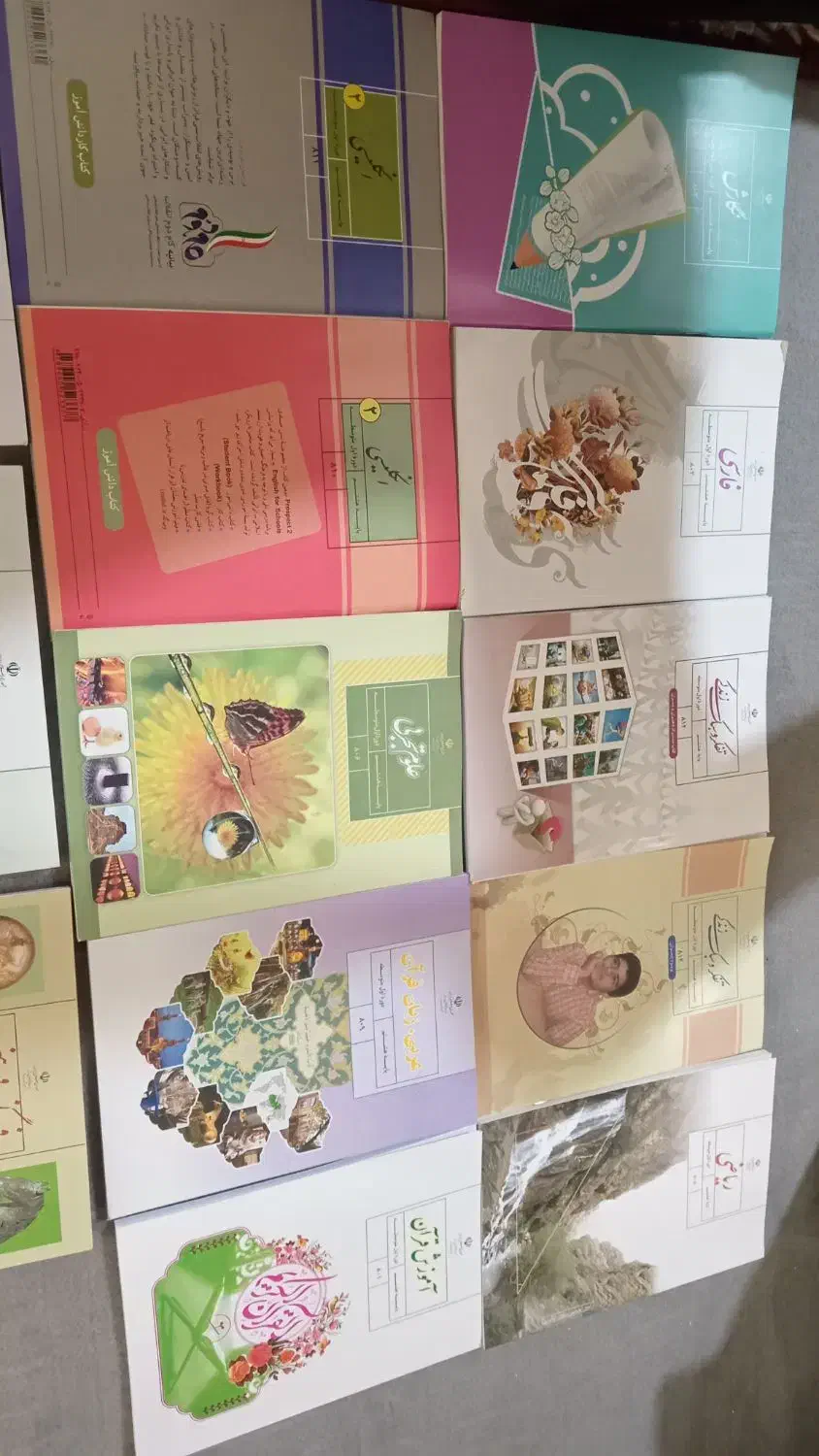 کتاب پایه هشتم متوسطه اول امسال کاملا نو|کتاب و مجله آموزشی|گلبهار, شهر جدید گلبهار|دیوار