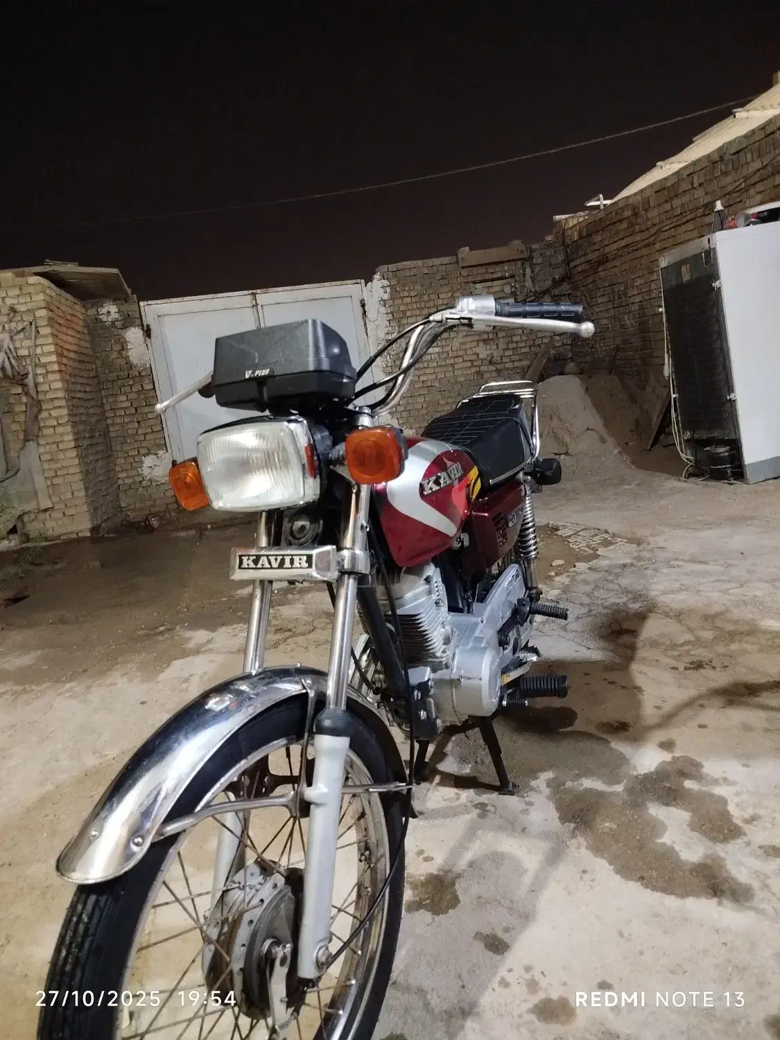 موتورصفرمدارک کامل84|موتورسیکلت|کارون, |دیوار