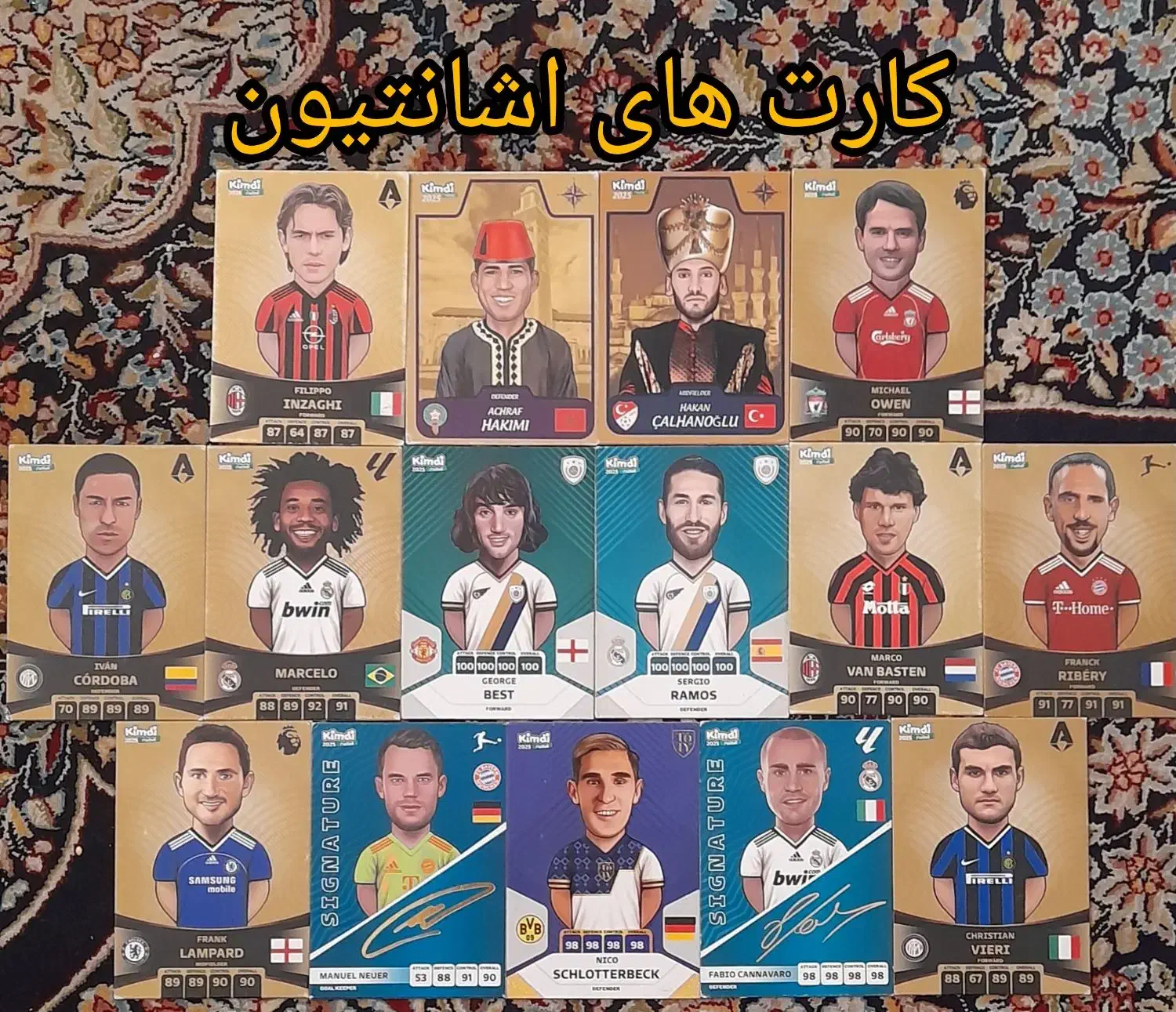 آلبوم کیمدی فول کارت با ۱۵ اشانتیون‌ بقیش‌ توضیحات|اسباب‌‌بازی|خور (اصفهان), |دیوار