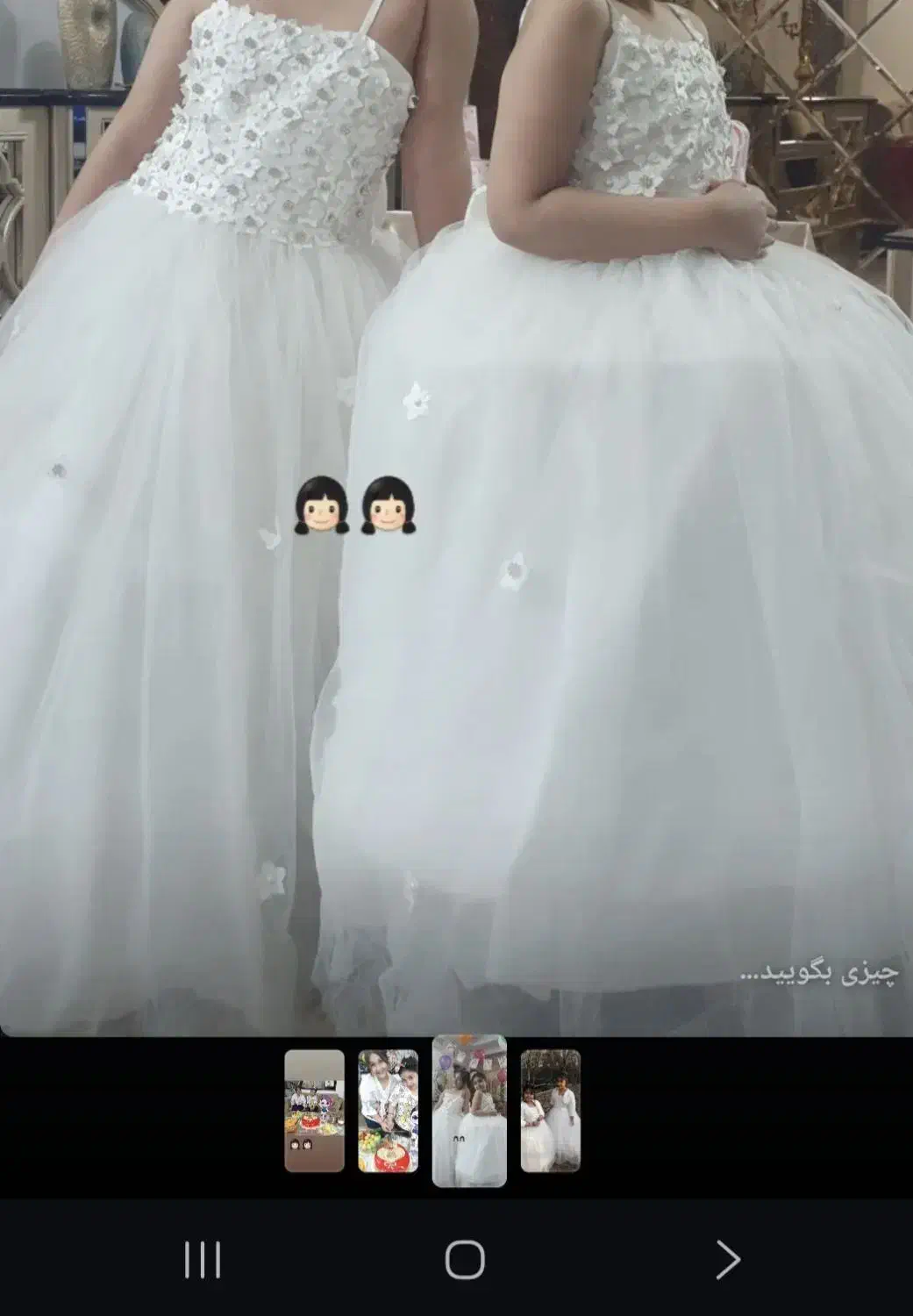 لباس عروس بچگانه|لباس|تهران, پونک|دیوار