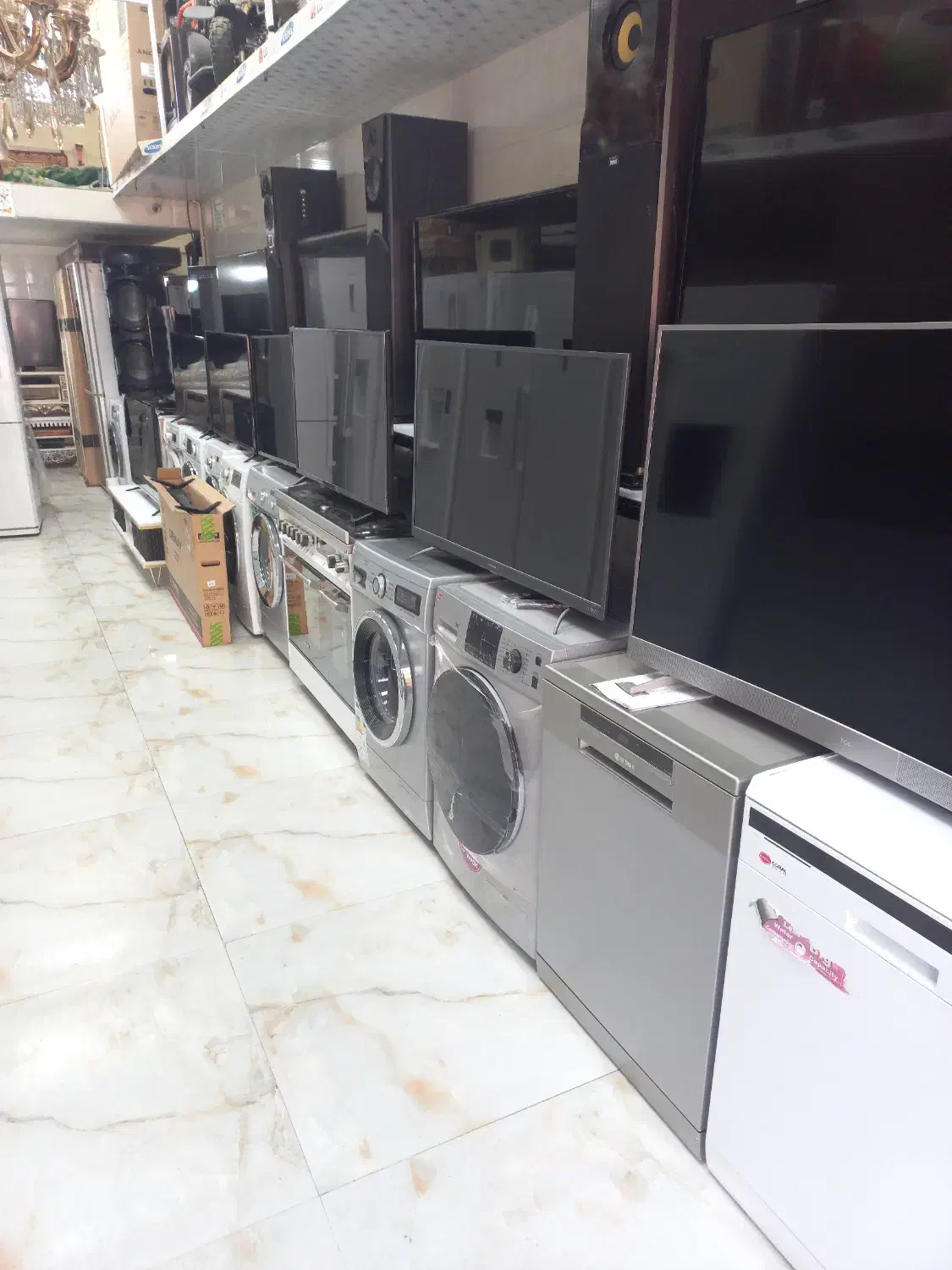 (سمساری) خریدار و فروش لوازم خانگی بالاترین قیمت|عمدهفروشی|کرج, عظیمیه|دیوار