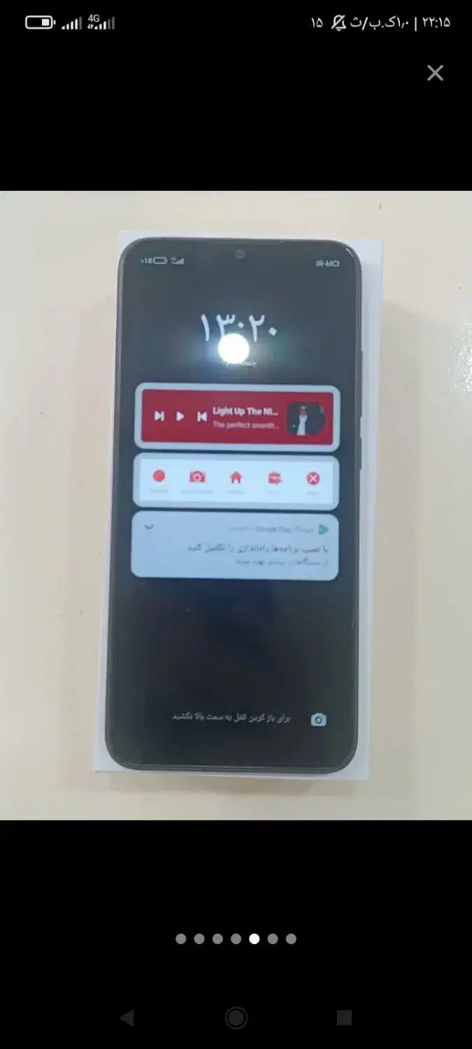 گوشی|موبایل|تهران, نعمت‌آباد|دیوار