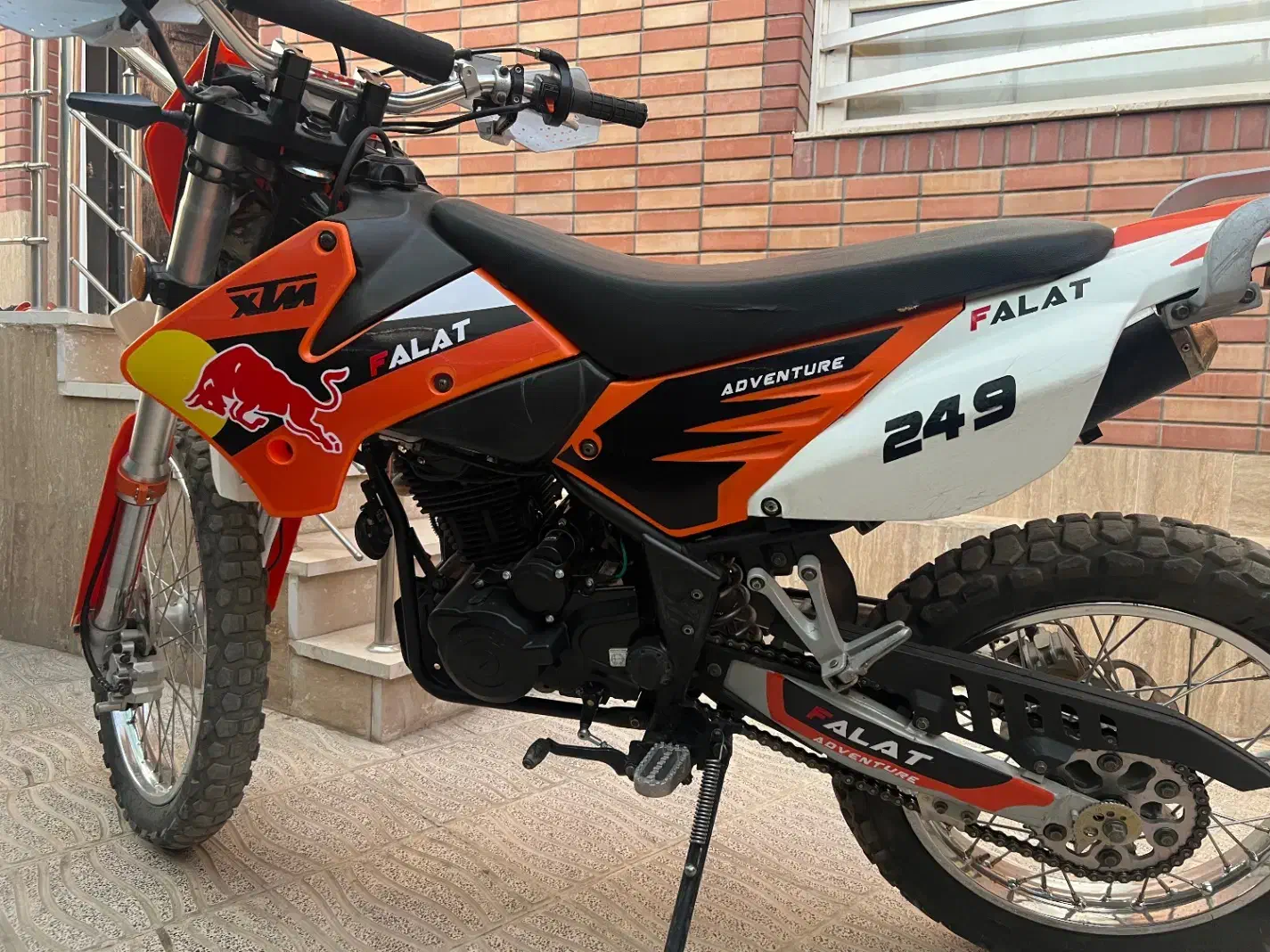 موتور تریل ۲۵۰ فلات|موتورسیکلت|بافت, |دیوار