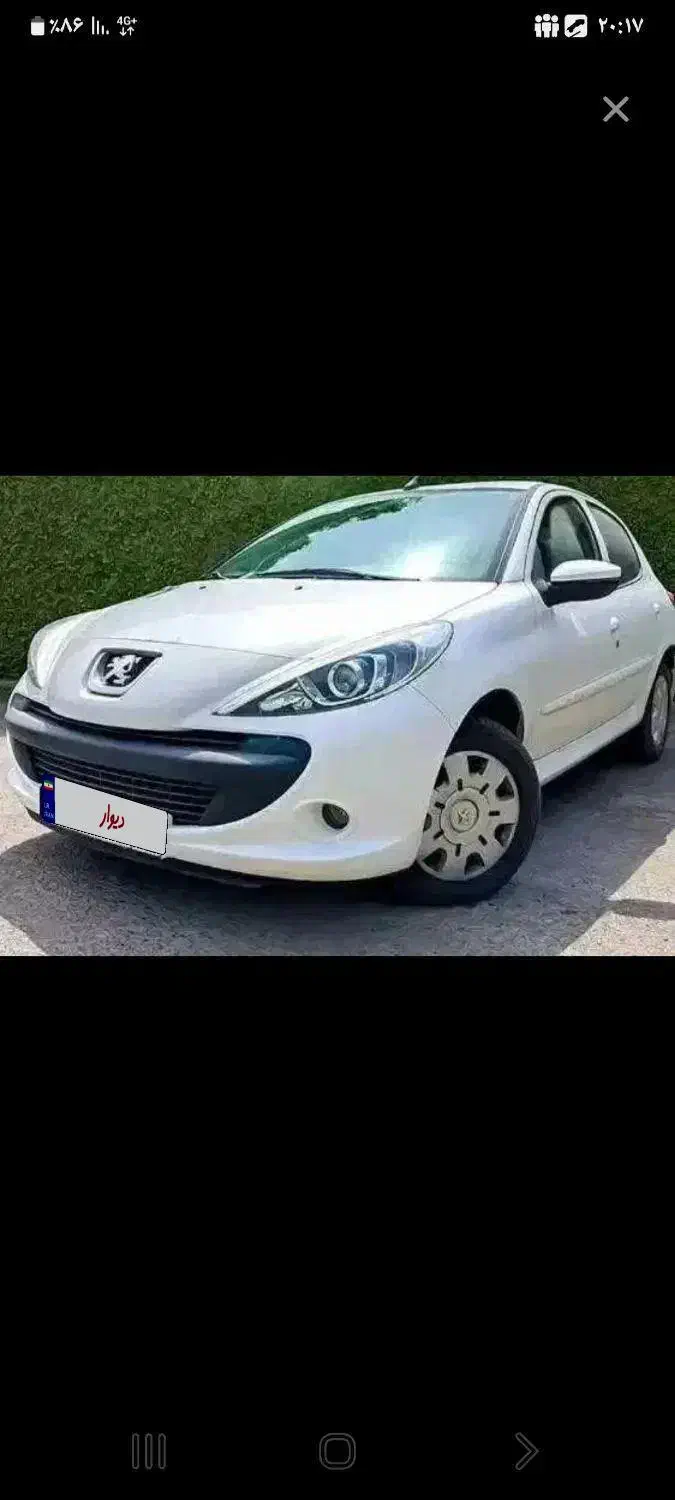 حواله ۲۰۷ tu3|خودرو سواری و وانت|کرمانشاه, |دیوار