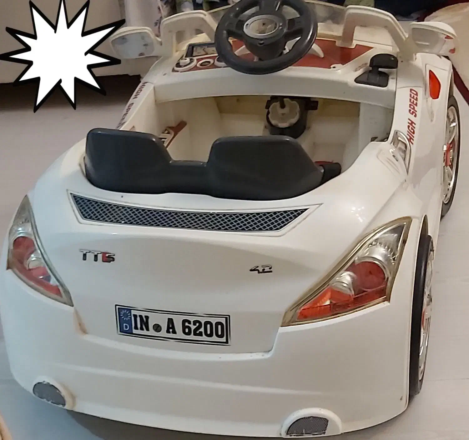 ماشین شارژی بزرگ|اسباب‌‌بازی|ارومیه, |دیوار