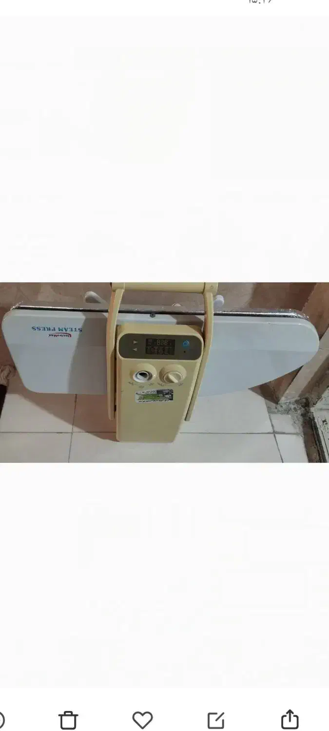 اتو پرس الکترو مکس|اتو و لوازم اتو|کرمانشاه, |دیوار