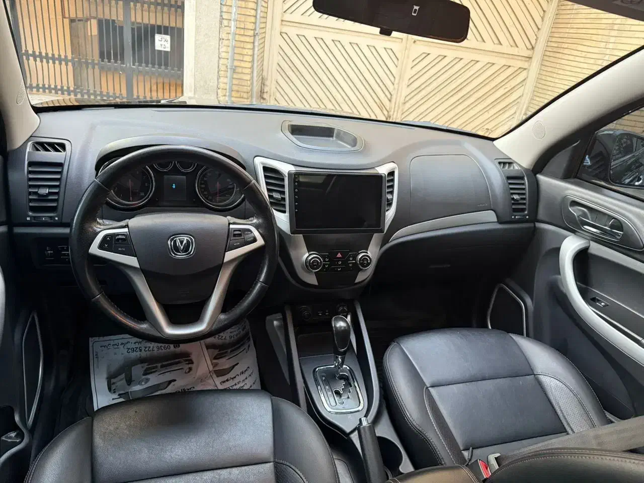 چانگان cs35مدل ۹۷|خودرو سواری و وانت|تهران, درکه|دیوار