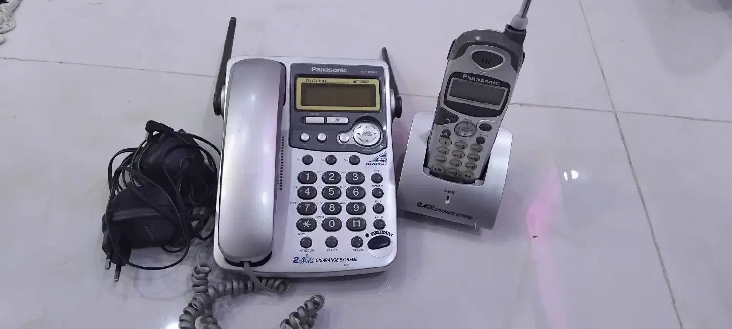 تلفن|تلفن رومیزی|نیشابور, شهید بهشتی|دیوار