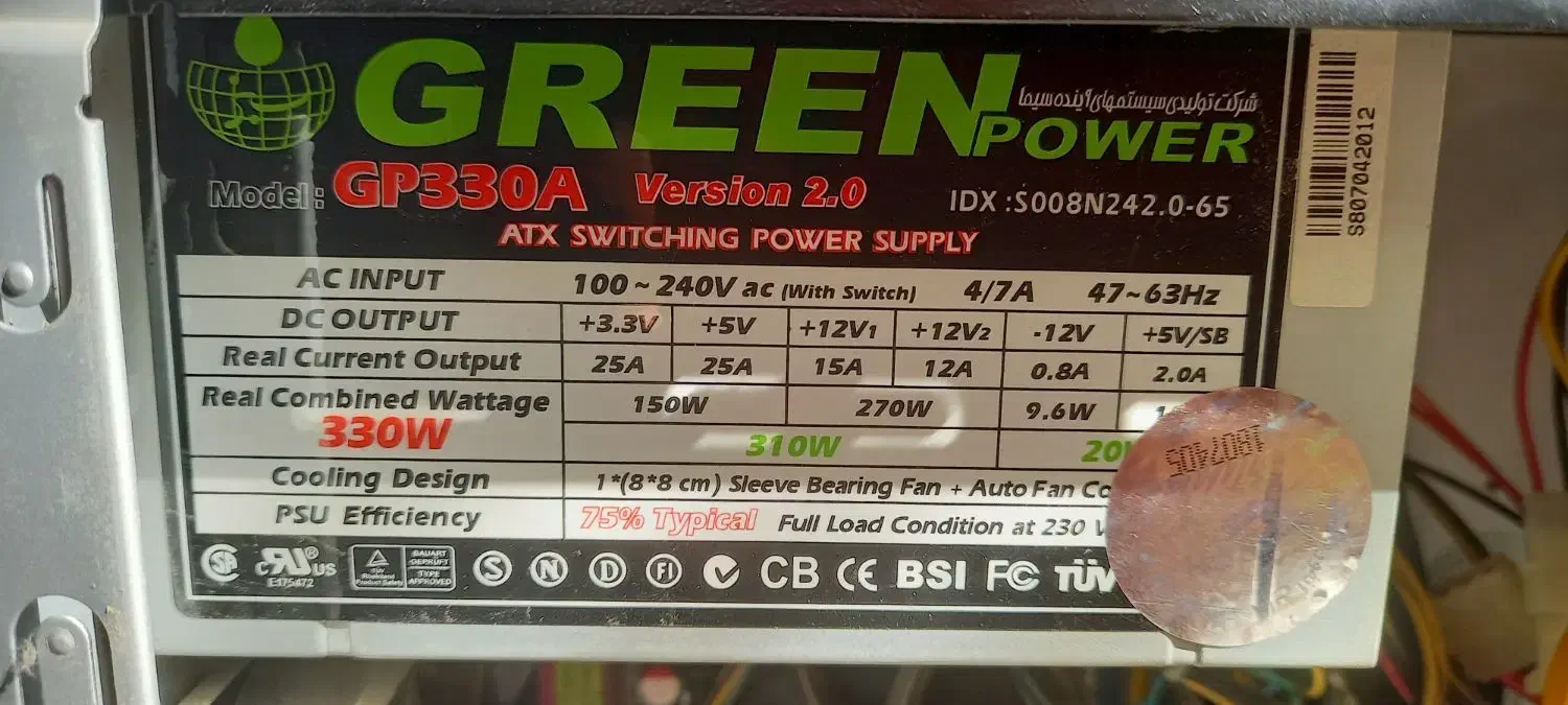 کامپیوتر رایانه مانیتور کیس کیبورد|رایانه رومیزی|قم, پردیسان|دیوار