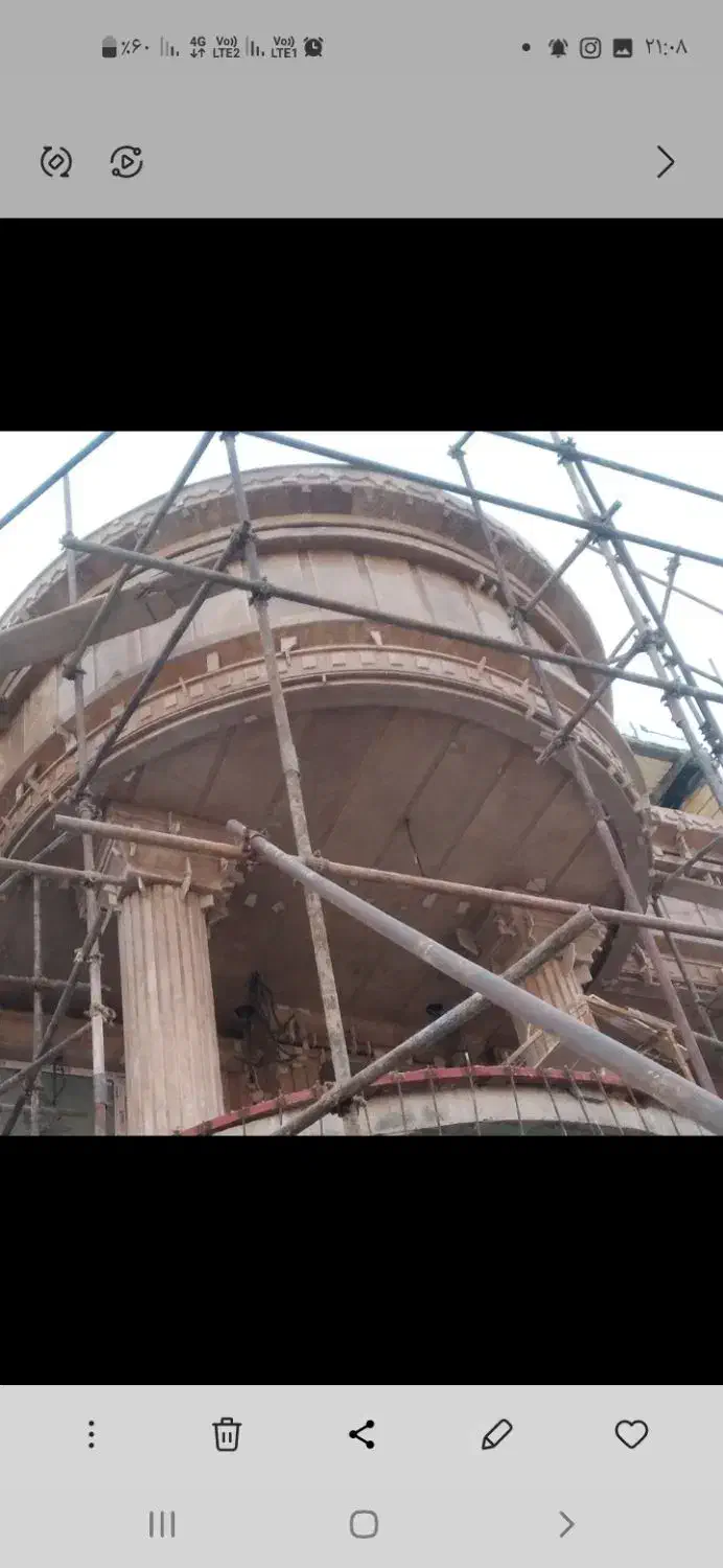 استاد نما وسرامیک ساختمام|خدمات پیشه و مهارت|یاسوج, |دیوار