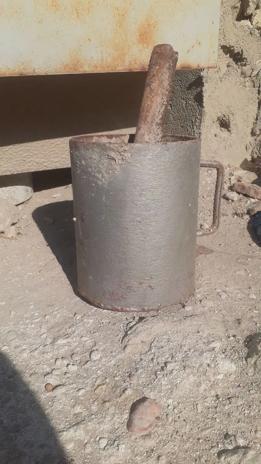 هاونگ اهنی|ظروف پختوپز|لامرد, |دیوار