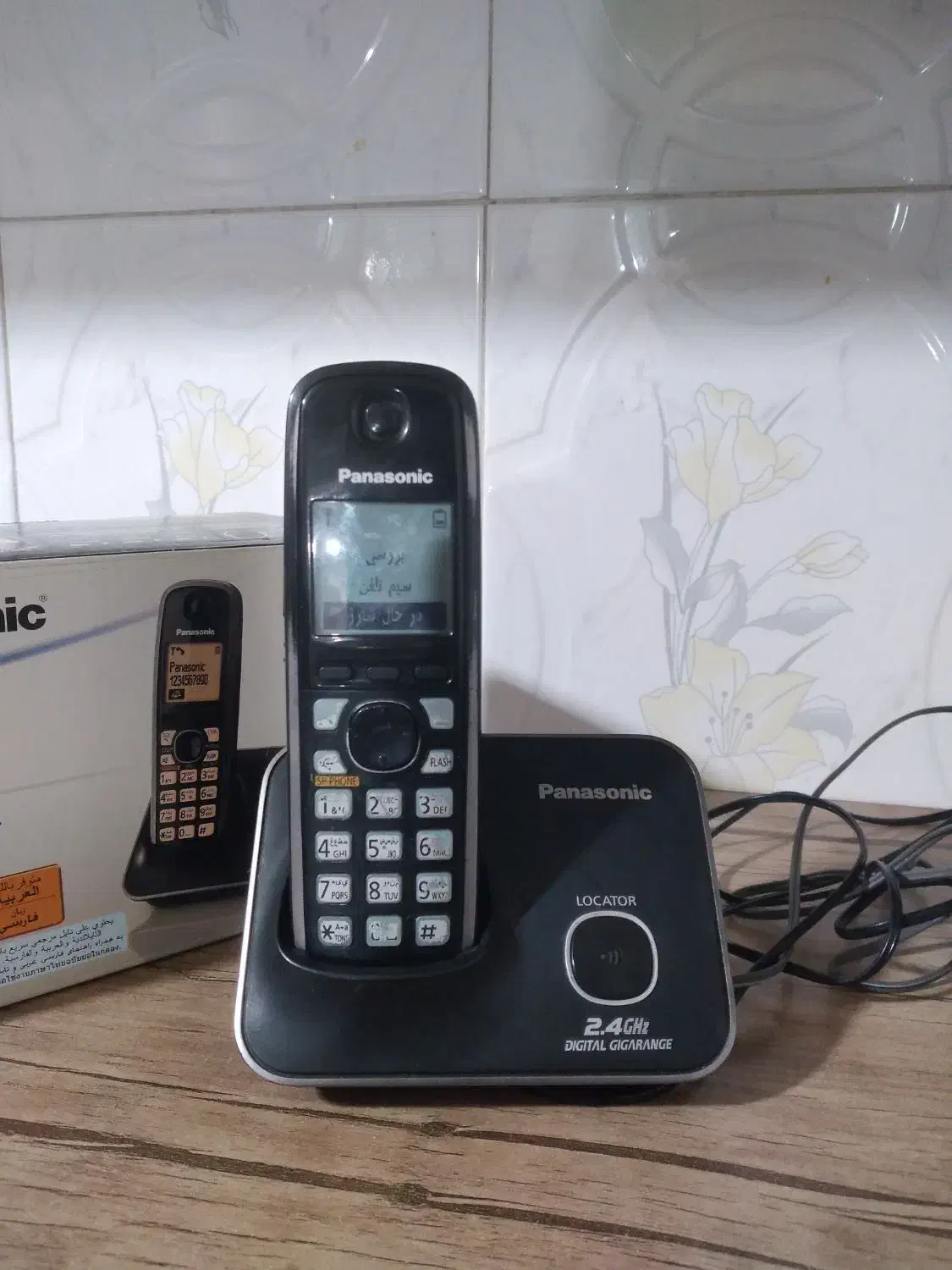 تلفن پاناسونیک|تلفن رومیزی|اهواز, کوی باهنر|دیوار