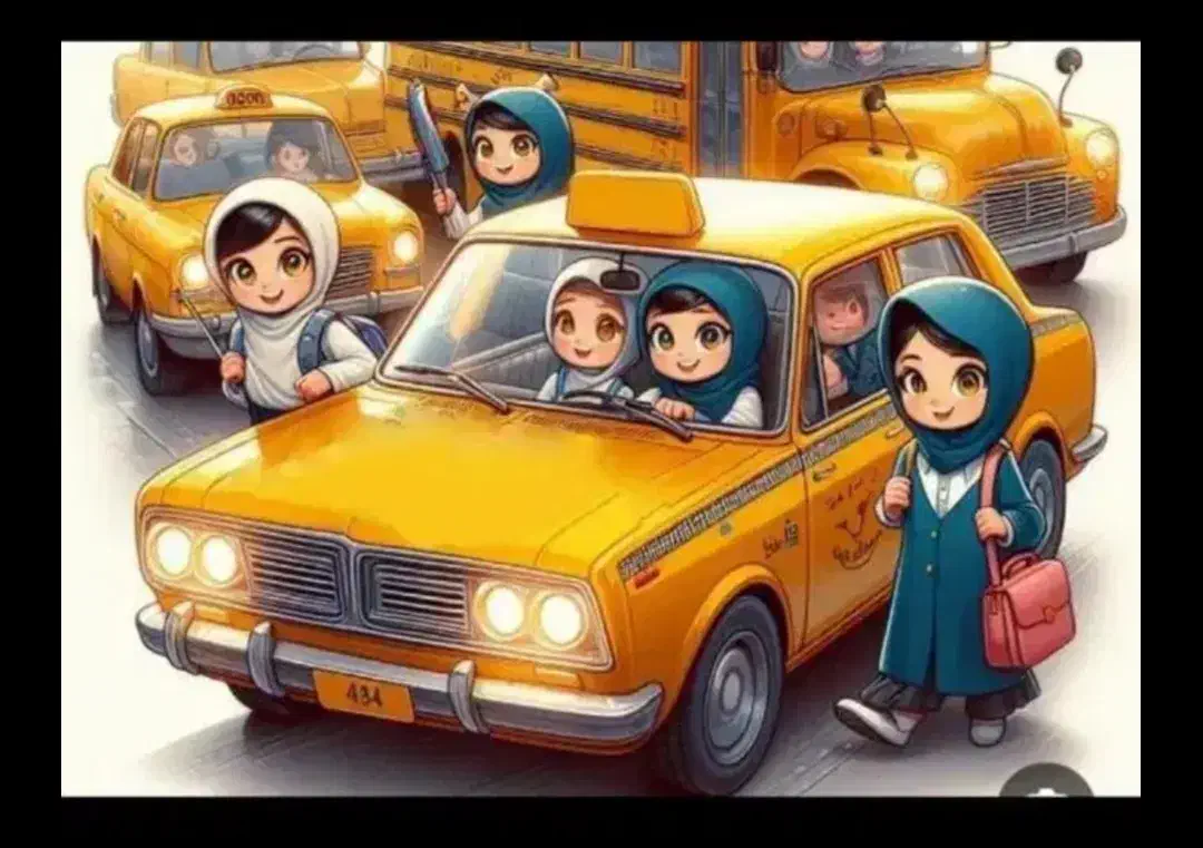 نیازمندسرویس مدرسه|خدمات حمل و نقل|قم, ولیعصر|دیوار